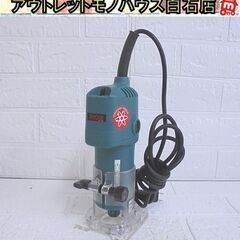 リョービ トリマ TRE-55 ルーター 電動工具 DIY RY...