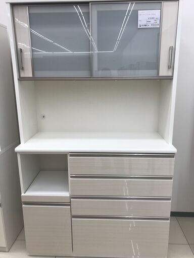 ★ジモティ割あり★ NITORI レンジボード ベージュ H205×D50×W120.5 クリーニング済み HJ3238