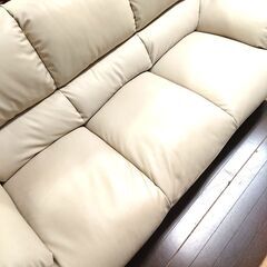 7/25ニトリ ソファ Nシールド ビット 3KD 3人掛け フェイクレザー