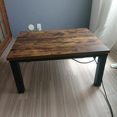 家具 テーブル  ニトリのコタツテーブル