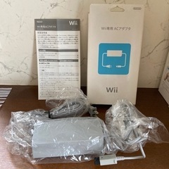 Wii専用SCアダプター