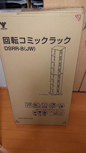 DVDとBlu-rayと本棚