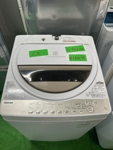 早い者勝ち大セール‼️‼️＋ご来店時、ガン×2お値引き‼️TOSHIBA(東芝) 2019年製 7.0kg 洗濯機