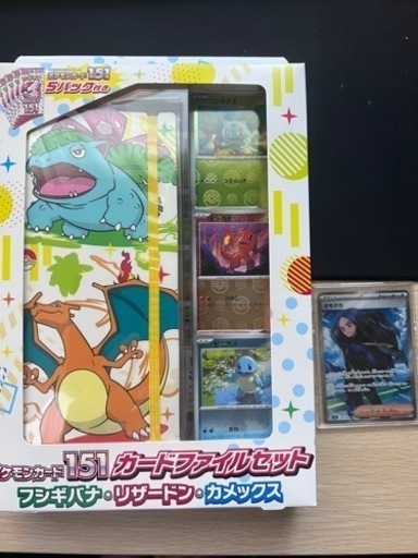 ワンピースカードBOX(二つの伝説)とポケモンカードBOXまとめ売り □二 