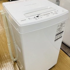 【安心の6ヶ月保証付き】TOSHIBA 全自動洗濯機です！