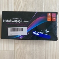 旅行用のはかり　Digital Luggage Scale