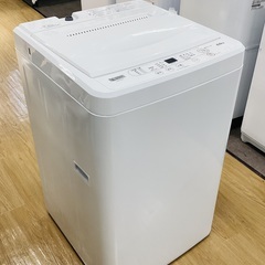 【安心の1年保証付き！】YAMADA 全自動洗濯機です！