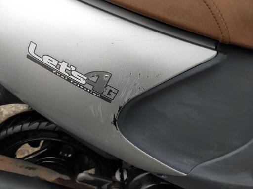 受け渡し予定者決定]SUZUKI Let's4G ｲﾝｼﾞｪｸｼｮﾝ 4㌟ 実働 日用品
