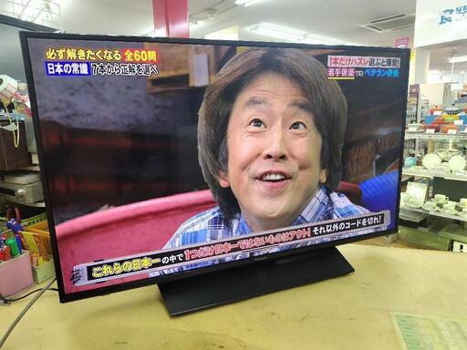 J217 画面小キズ★Panasonic★43型スマートTV★TH-43HX850★2020年製