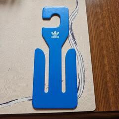 adidas靴ハンガー