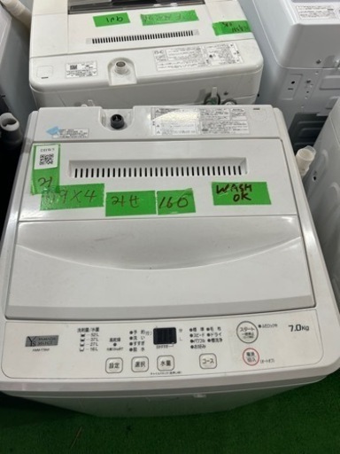 早い者勝ち大セール‼️‼️＋ご来店時、ガン×2お値引き‼️YAMADA SELECT(ヤマダセレクト) 2022年製 7.0kg 洗濯機