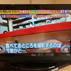 家電 テレビ 液晶テレビ　32v
