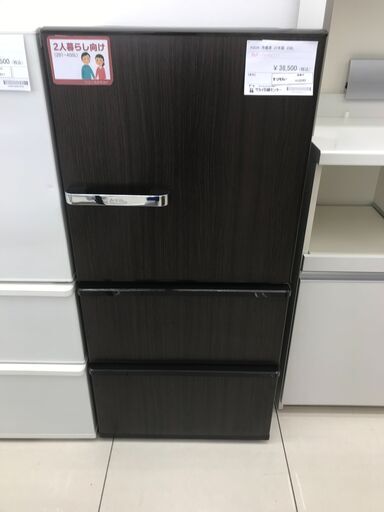 ★ジモティ割あり★ AQUA 冷蔵庫 238L 21年製 動作確認／クリーニング済み HJ3243