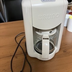 BRUNorコンパクトミル付きコーヒーメーカー グレージュ