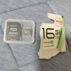 ダイソー microSDカード 16GB