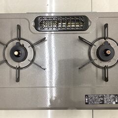 【6ヶ月保証】リンナイ　 LPガステーブル プロパン KG67PBRR