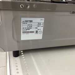 【6ヶ月保証】リンナイ　 LPガステーブル プロパン KG67PBRR