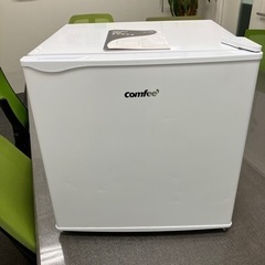 コンフィー 冷蔵庫 45L 2023年製
