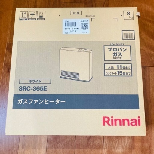リンナイ ガスファンヒーター SRC-365E