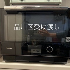 ジャンク　東芝 ER-PD7000　オーブンレンジ　
