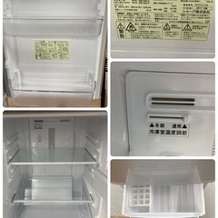 S103 ⭐ SHARP 2ドア冷蔵庫 137L SJ-D14C 17年製⭐動作確認済⭐クリーニング済