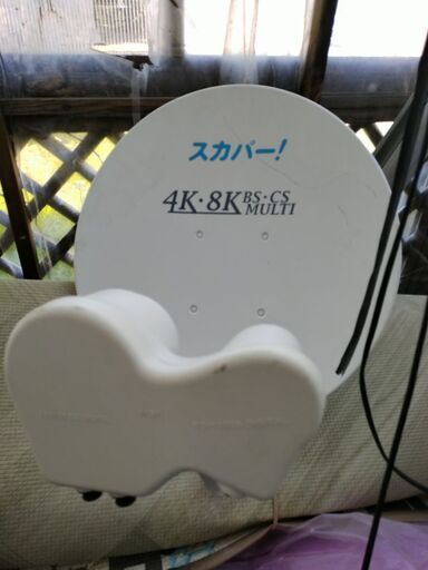 スカパー　4k 8k bs cs マルチアンテナ