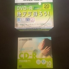 新品未開封☆CD-R・DVD-Rセット♪