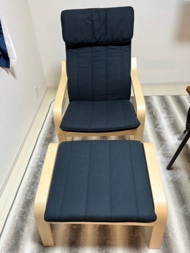 家具 ソファ 1人用ソファ
