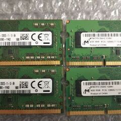 【ノートPC用激安メモリ】DDR3L 1600 4G x 4枚