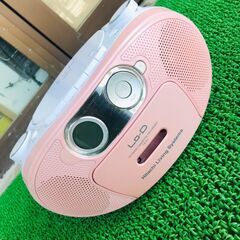 日立 CDラジオカセットレコーダー CK-5Y 2018年製 ピンク