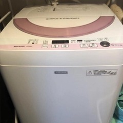 SHARP洗濯機5.5kg ［配送設置可能］