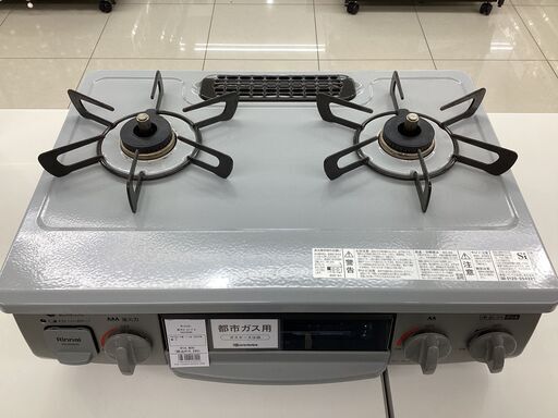 6ヶ月保証】リンナイ　都市ガステーブル　KG35NGRL