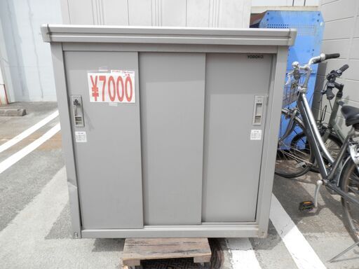356\u003e  YODOKO  ヨドコウ物置