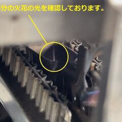 【ヤ取終了6/3】≪yt1340ジ≫ 品川工業所 業務用ガス蒸し器 サンキュウボイラー SB-0型 LPガス用 2001年製 SB-O 動作未確認/現状品 60506-05