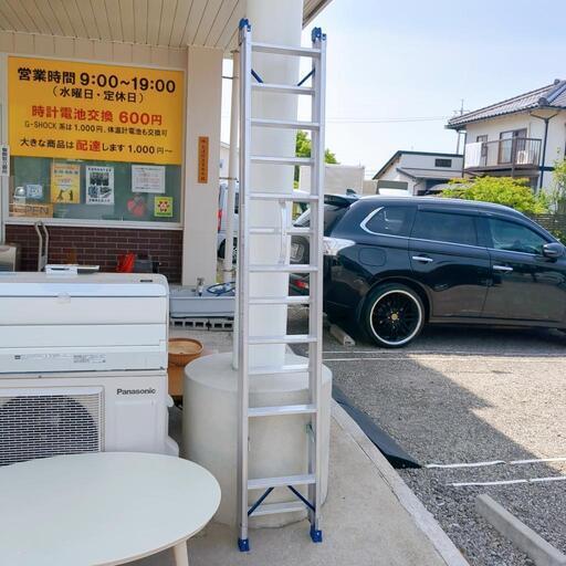 ピカコーポレーション☆28WA-40B☆プッシュ式2段脚立、脚立、はしご