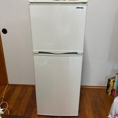 【決まりました】冷蔵庫 138L