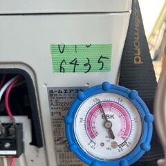 6535＜専門店の工事セット＞ 2018年 安心のダイキン お掃除 