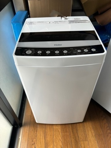 家電 生活家電 洗濯機
