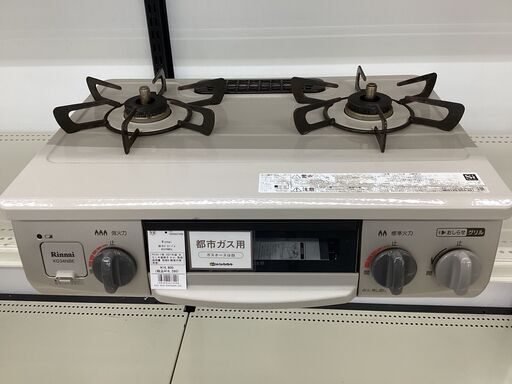 【6ヶ月保証】リンナイ　都市ガステーブル　KG34NBEL