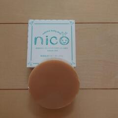 ニコ石鹸 ・バラでもまとめでもOK
