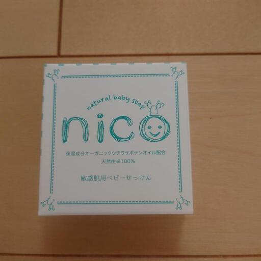 ニコ石鹸 ・バラでもまとめでもOK
