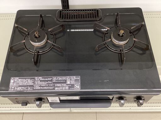 6ヶ月保証】パロマ 都市ガステーブル IC-N36KB-L