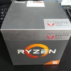 【条件付無料】AMD CPU Ryzen 5 2400g