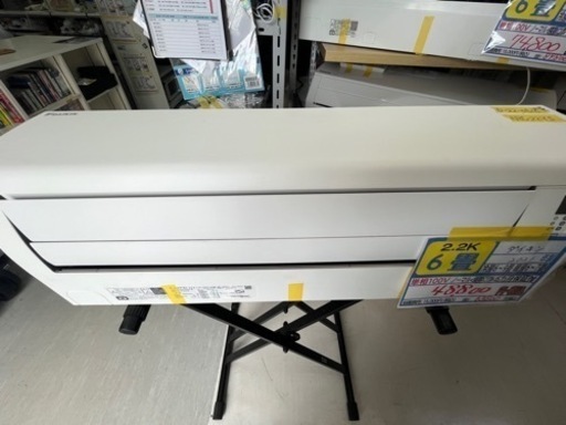 PayPay可 手稲リサイクル 日立 エアコン 白くまくん RAS-AJ40D2 2015年