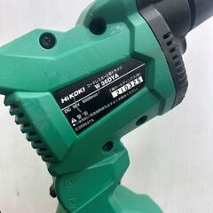 HiKOKI ハイコーキ W36DYA 本体のみ 36V コードレスボード用ドライバー【野田愛宕店】【店頭取引限定】【中古】ITW3ED8HUUN4