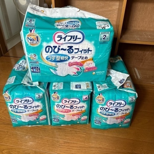 子供用品 ベビー用品 おむつ、トイレ用品