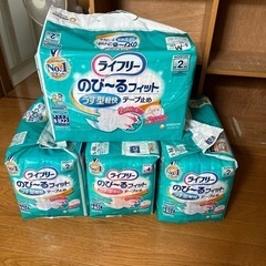 子供用品 ベビー用品 おむつ、トイレ用品