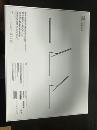 Apple iPad Pro 11インチ用　magickeyboard モデル番号:A2261　ホワイト