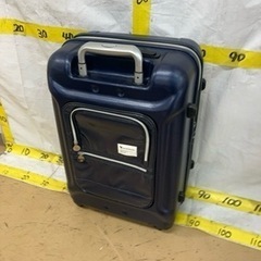 0526-162 スーツケース