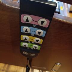 美品　配達、設置コミコミでお買い得　ニトリ　介護用電動3モーター　ベット